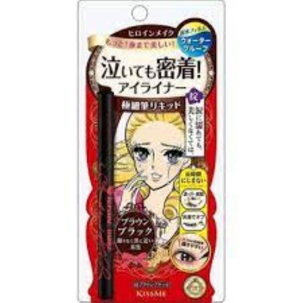 Kiss Me Heroine Make Smooth Liquid Eyeliner Brown Black