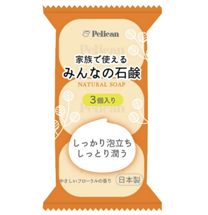 3-pack of soap for the whole family