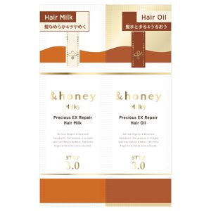 &honey Milky Precious EX Hair Milk & Hair Oil Trial Pack
