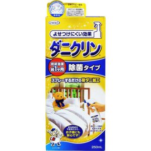 Daniclin disinfectant 250ml