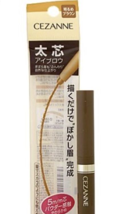 CEZANNE Thick Core Eyebrow 01 Light Brown