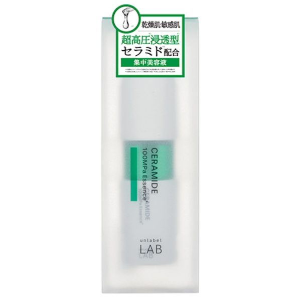 Unlabel LAB Ceramide Essence