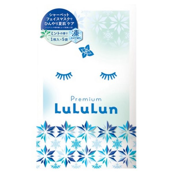 Lululun Premium Sherbet Mint Mask (7 Sheets)