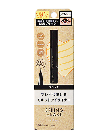 Spring Heart Liquid Eyeliner Black