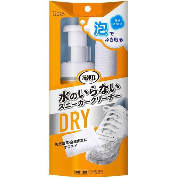 Sentakuryoku No-Rinse Sneaker Cleaner Foam Spray