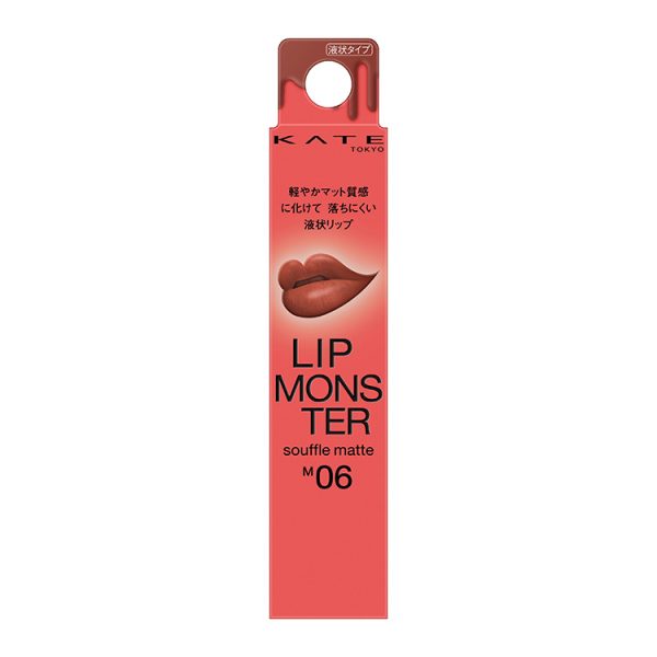 Kate Lip Monster Souffle Matte M06