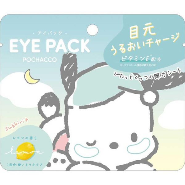 CRUX Pochacco Lemon-Scented Eye Pack