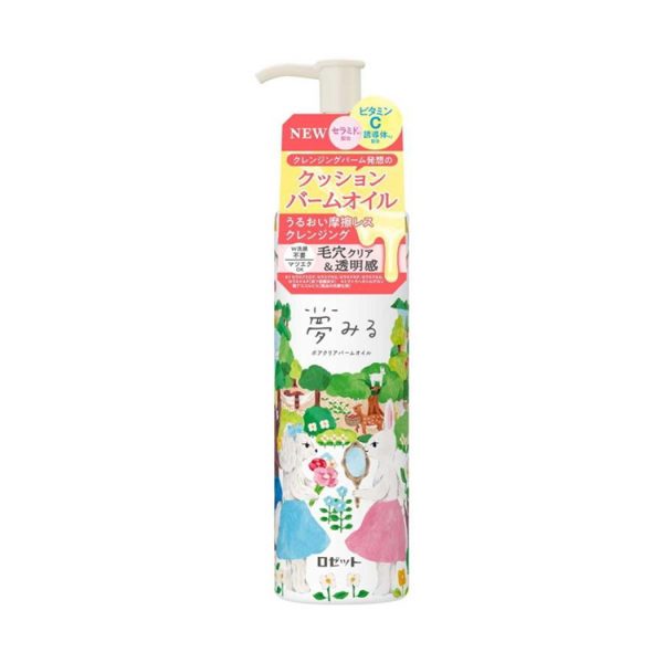 Rosette Dreaming Pore Clear Balm Oil