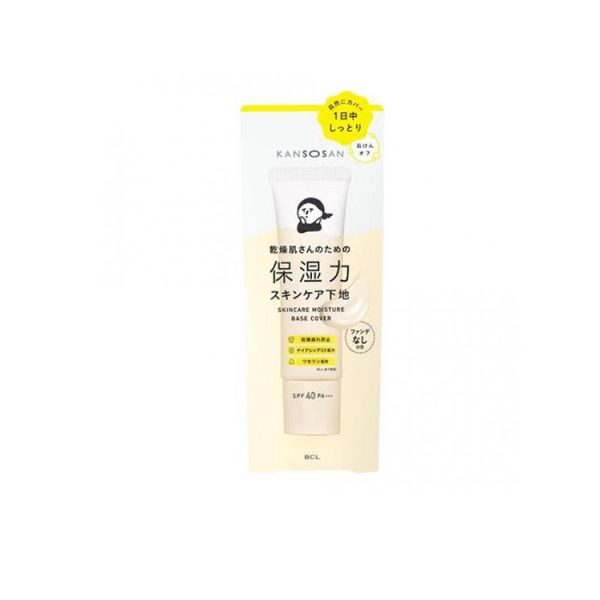 Moisturizing skin care base for dry skin (cover type)