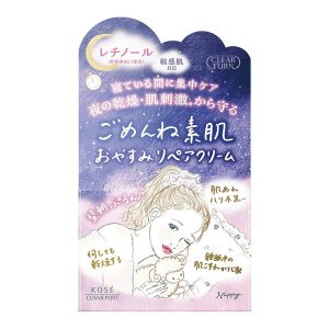 Clear Turn Gomenne Bare Skin Goodnight Repair Cream 50g (Night Use)