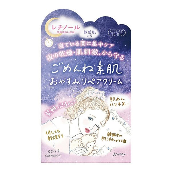 Clear Turn Gomenne Bare Skin Goodnight Repair Cream 50g (Night Use)