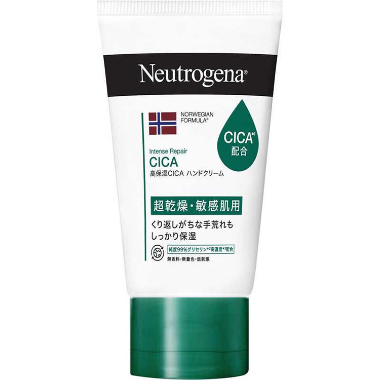Neutrogena Intense Repair CICA Hand Cream