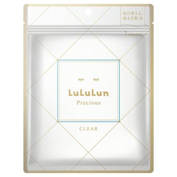 LuLuLun Precious WHITE(Radiance Switch) Mask 7 Sheets