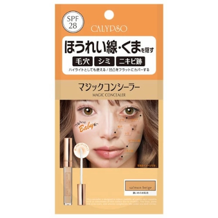 Calypso Magic Concealer Salmon Beige