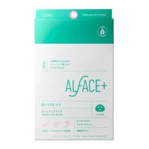 ALFACE+ Sensitive Mask