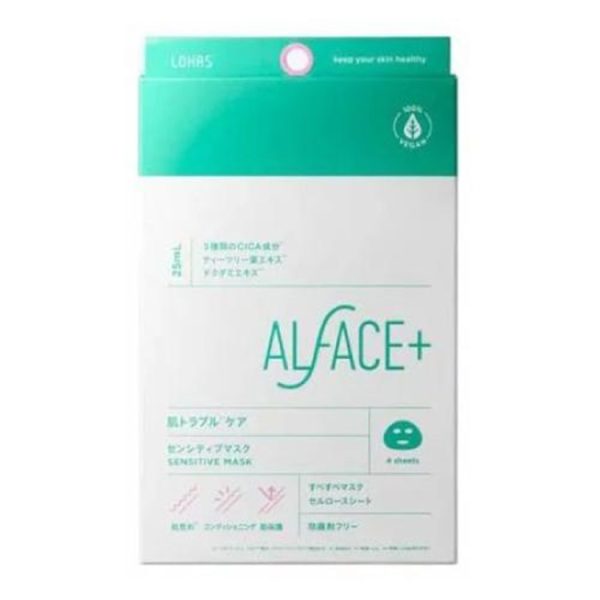ALFACE+ Sensitive Mask