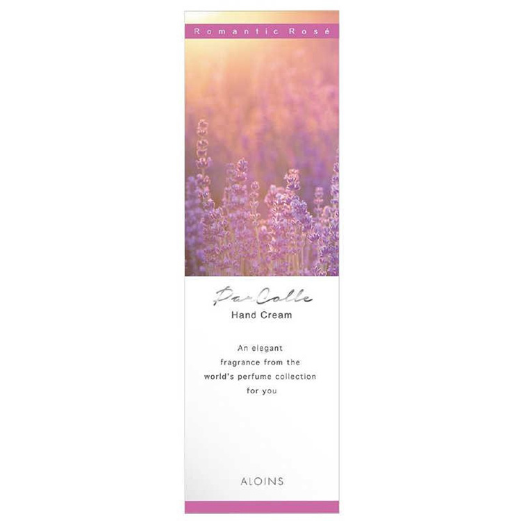 Parcole Hand Cream RR 50g