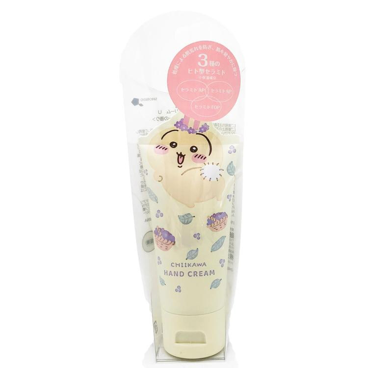 Chiikawa Die-Cut Hand Cream (Usagi)