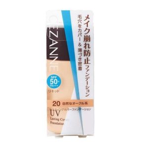 Cezanne Lasting Cover Foundation 20