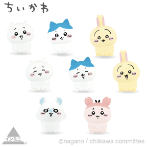 Chiikawa Interior Mini Figures 5