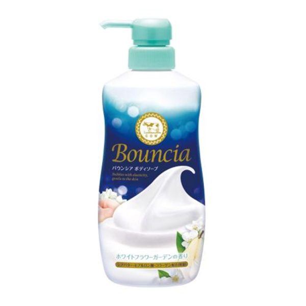 Bouncia Body Soap White Flower Garden Scent