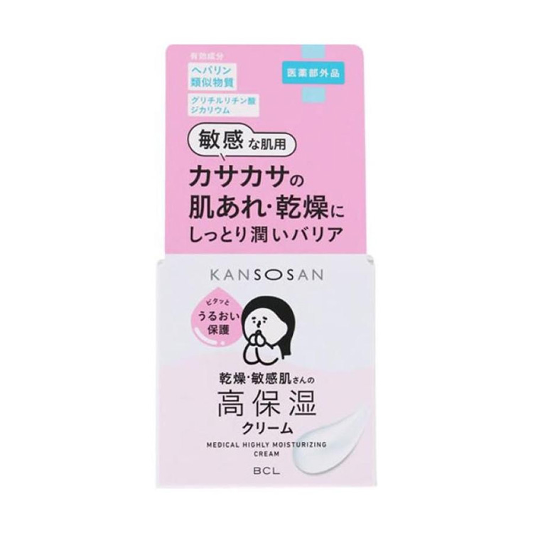 KANSOSAN Dry Skin Medicated High Moisturizing Cream