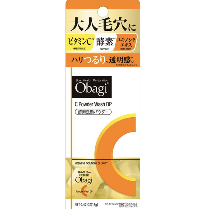 Obagi C Enzyme Facial Cleansing Powder DP