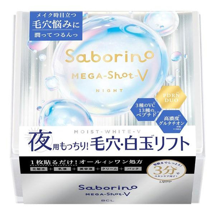 Saborino Mega Shot Nighttime Shiratama Tightening Mask (32 Sheets)