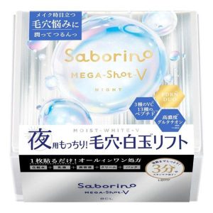 Saborino Mega Shot Nighttime Shiratama Tightening Mask (32 Sheets)