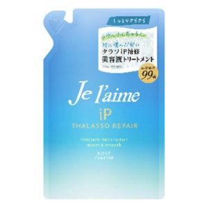 Jurem IP Thalasso Repair Serum TR Moist Smooth Refill