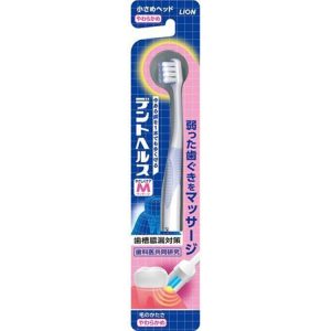 Dent Health Toothbrush S