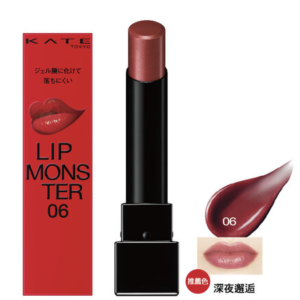 Kate Lip Monster 06