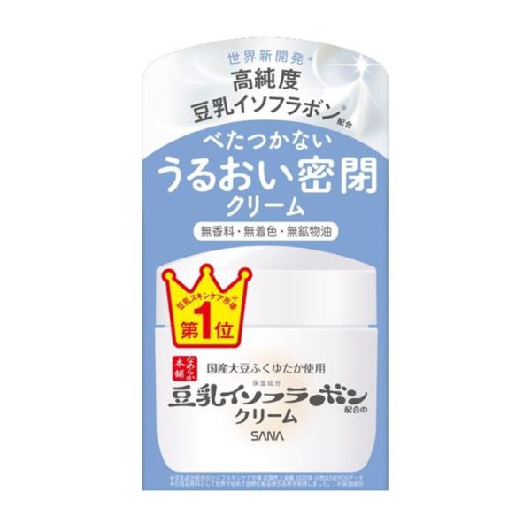 Nameraka Honpo Cream NC