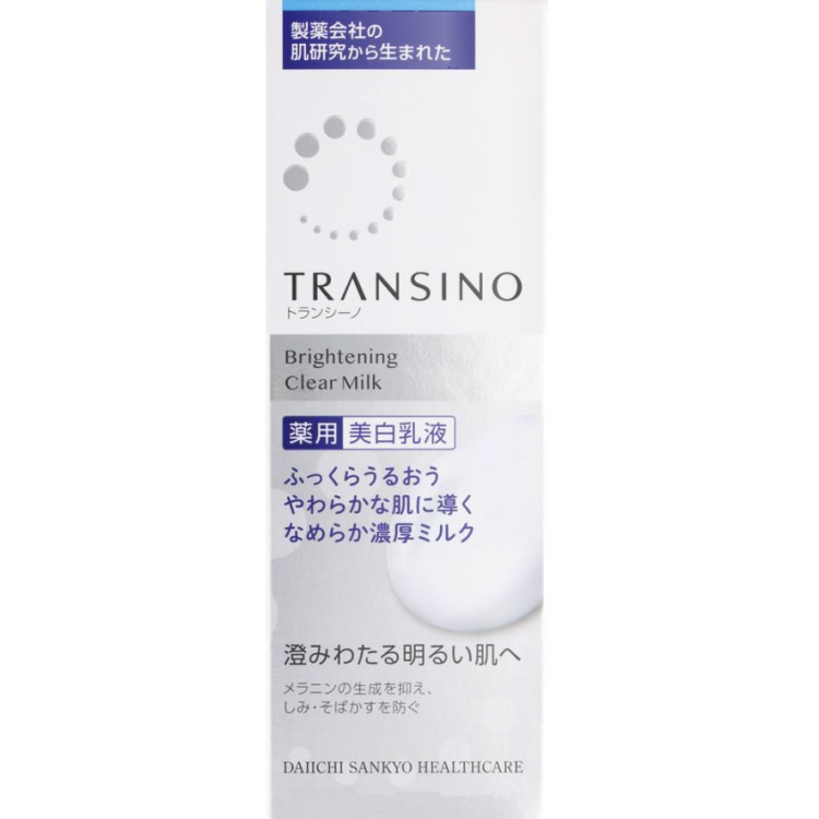 Transino Medicated Brightening Milk