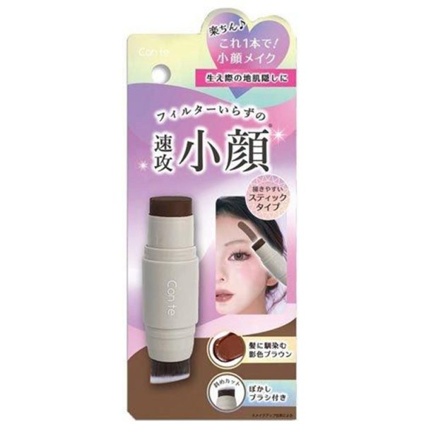 ST Conte Forehead Shading Stick