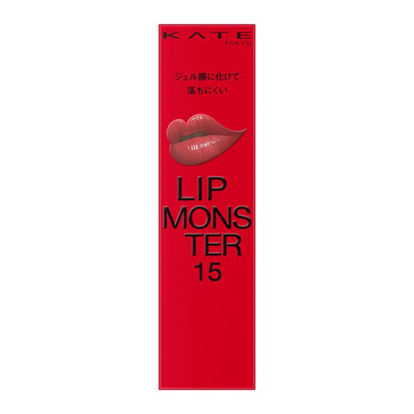 Kate Lip Monster 15