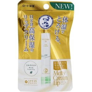 Melty Cream Lip Milk Vanilla