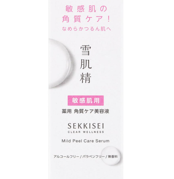 Sekkisei Clear Wellness Smile Peel Serum