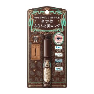 Shiseido Majolica - Lash Expander (Peacock Long Mascara)