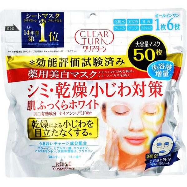 Clear Turn Whitening Mask, 50 pieces