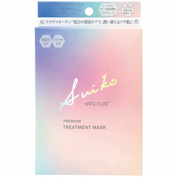 SUIKO Premium Treatment Mask