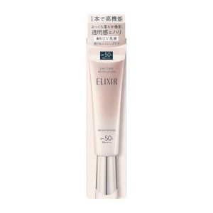 ELIXIR Daycare R Brightening +ba