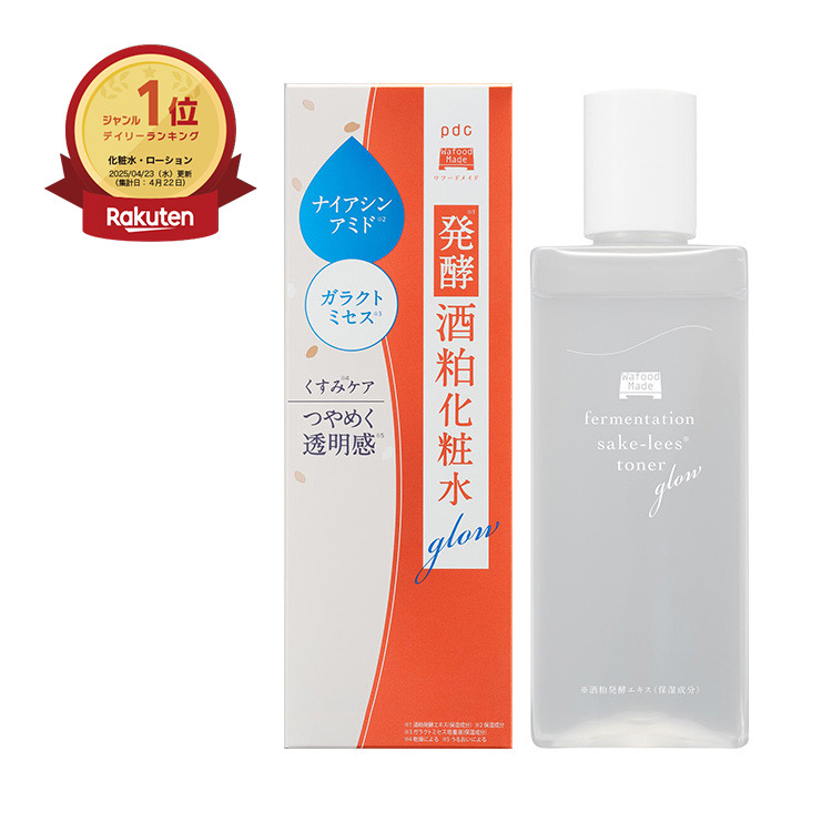 Wafood Made Fermented Sake Lees Lotion Glow