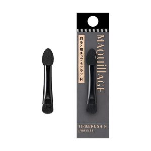 SHISEIDO - MAQuillAGE Tip & Brush N