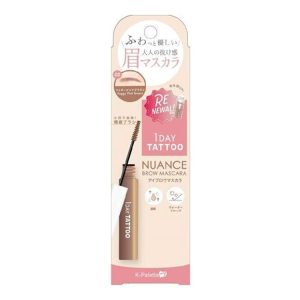 K Palette Nuance Brow Mascara a 02