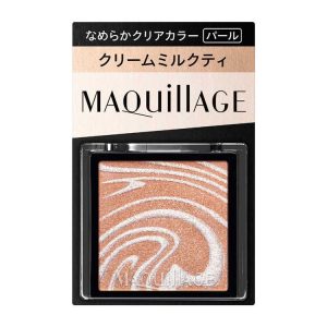 MQ Customized Eye Color S BE212