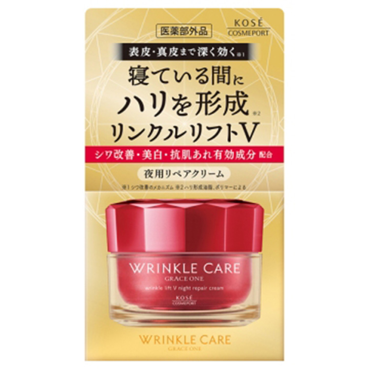 Kose Grace One Wrinkle Care Wrinkle Lift V Night Repair Cream