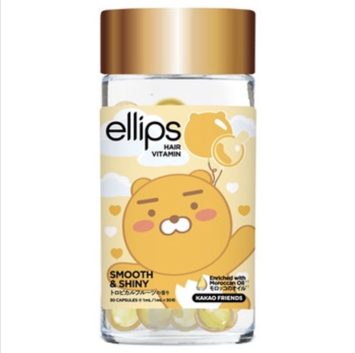 ellips Moroccan: Smooth & Shiny (Clear Yellow) 30P ※Kakao