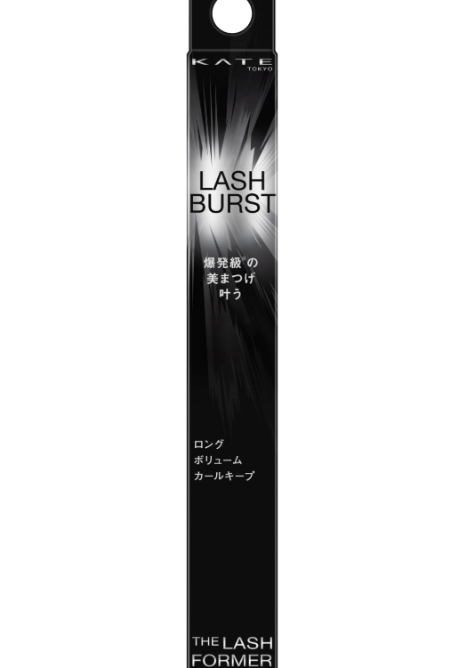 Kate Lash Burst BK-1