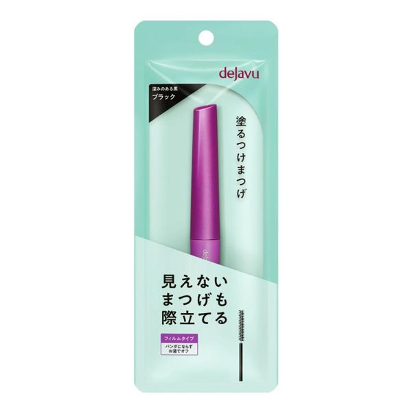 Dejavu Lash-Up Mascara E1